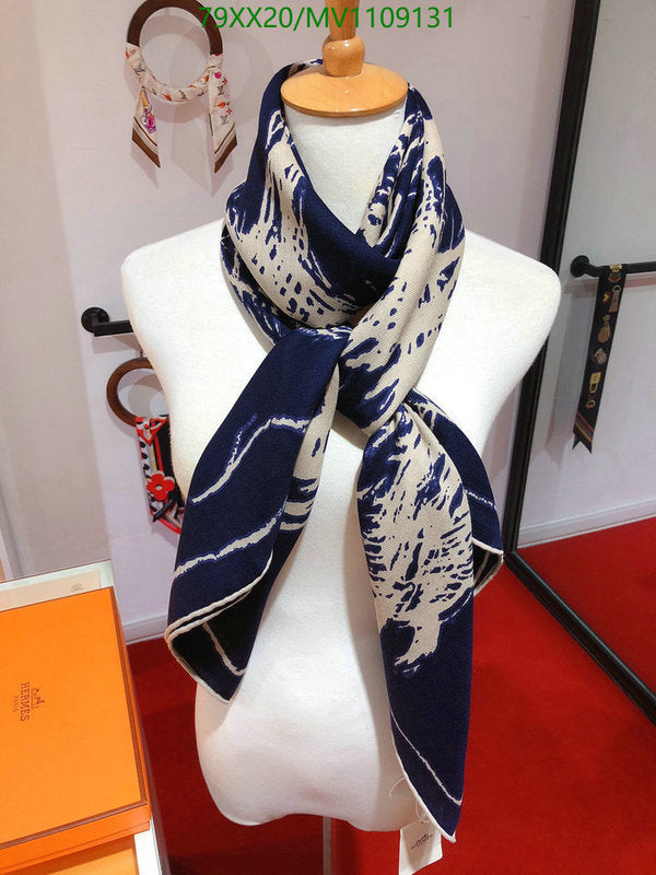 SAMC - HMS Scarves - 881
