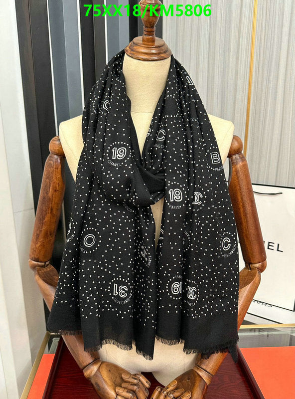 SAMC - CHL Scarves - 041