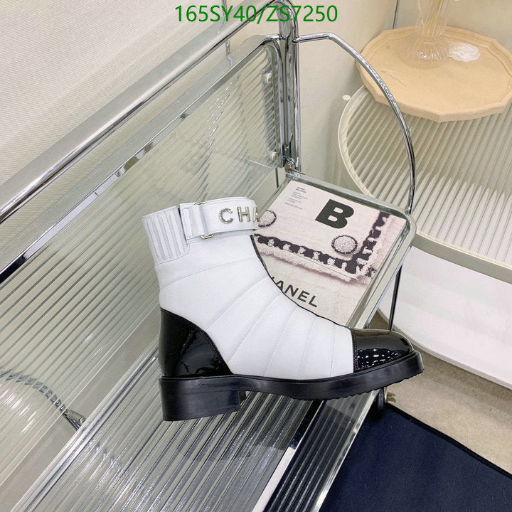 SAMC - Mix Boots - 266