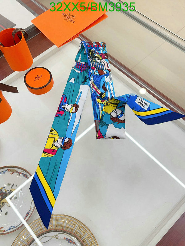 SAMC - HMS Scarves - 266