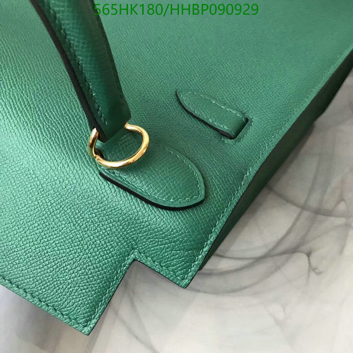 SAMC - HMS Bags - 500