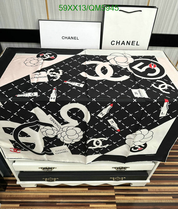 SAMC - CHL Scarves - 594