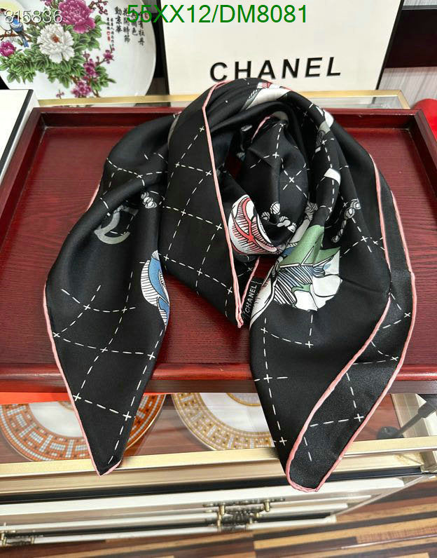 SAMC - CHL Scarves - 004