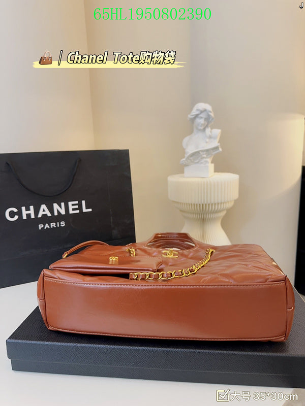 Glami - CHL Bags - 261