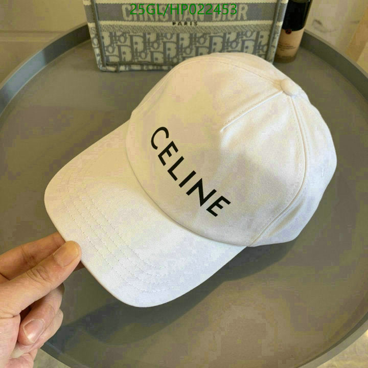 SAMC - COL Caps & Hats - 346