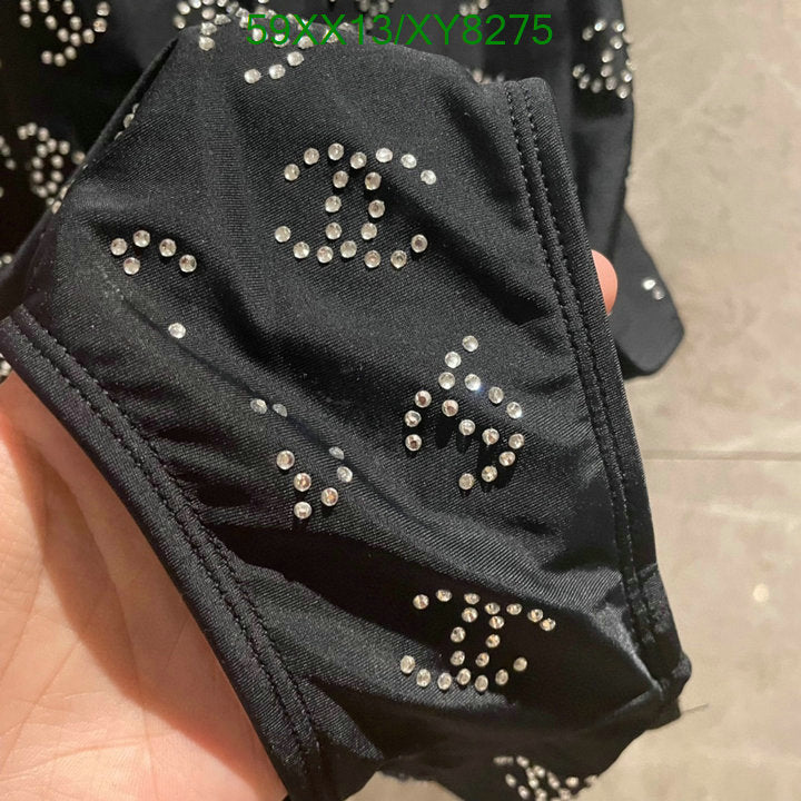 SAMC - CHL Swimsuits - 156
