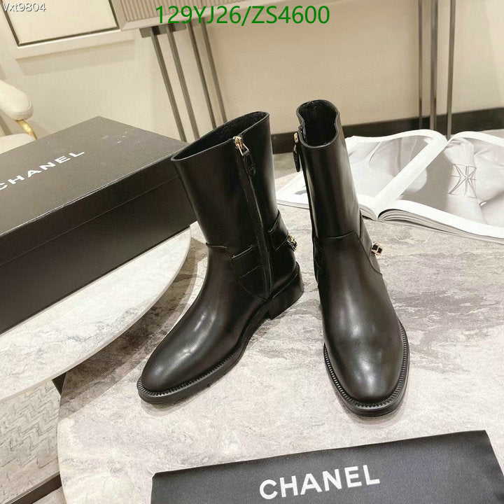 SAMC - Mix Boots - 429