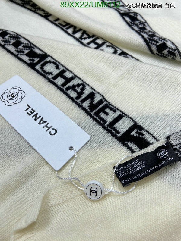 SAMC - CHL Scarves - 337