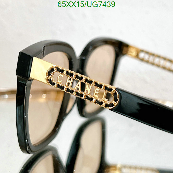 SAMC - CHL Glasses - 214