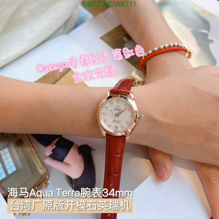 SAMC - OG Watches - 030