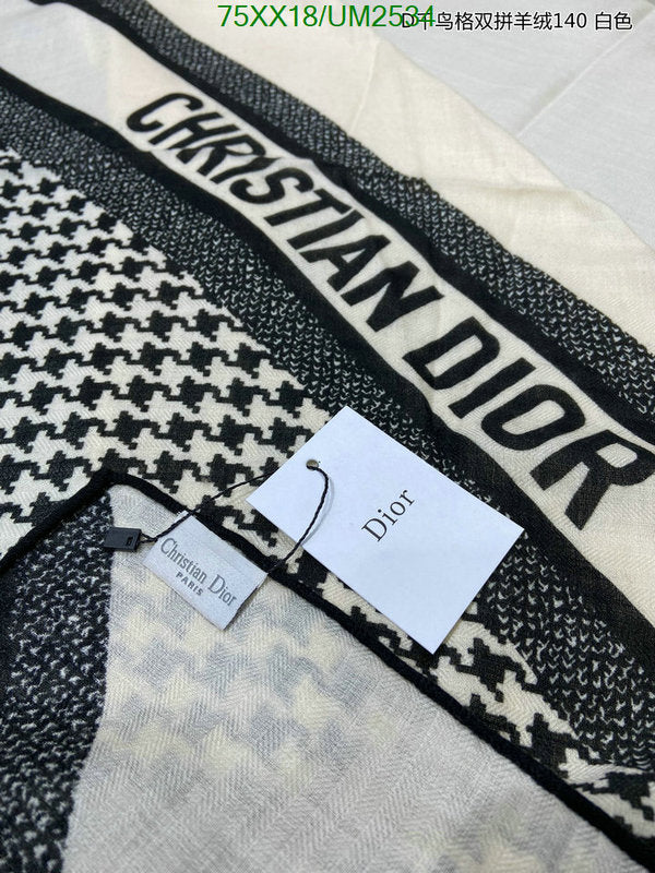 SAMC - DOR Scarves - 201