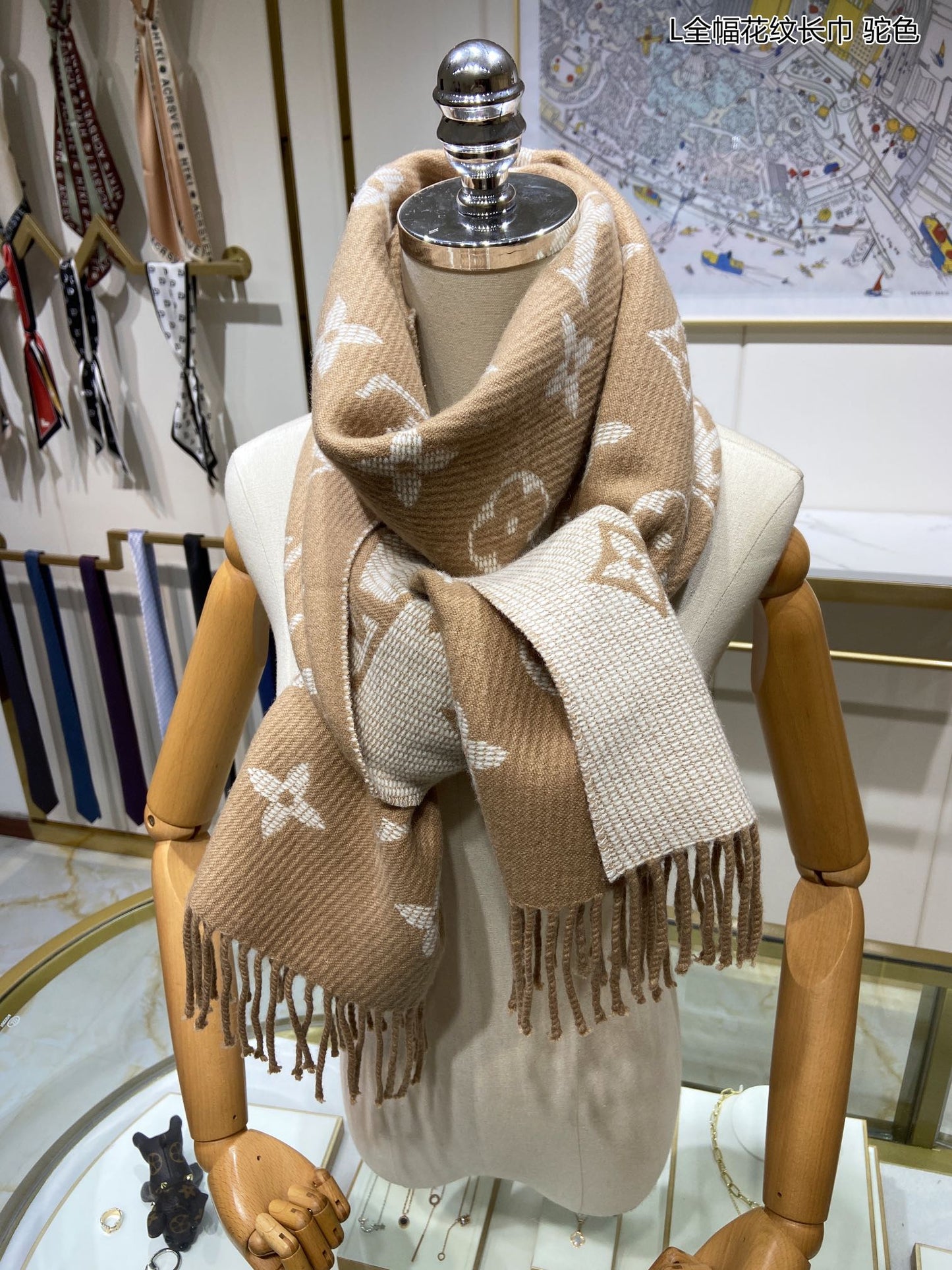 EN - Luxury LUV  Scarf 038