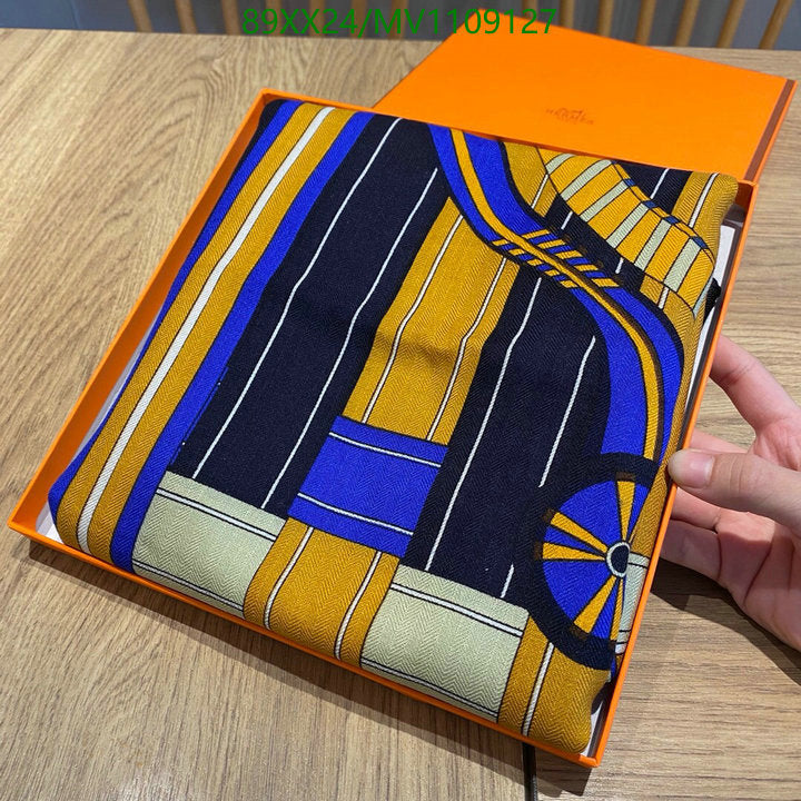 SAMC - HMS Scarves - 878