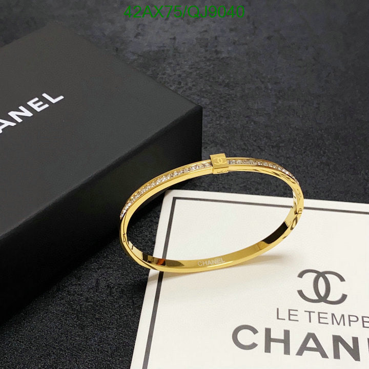 SAMC - CHL Jewelry - 863