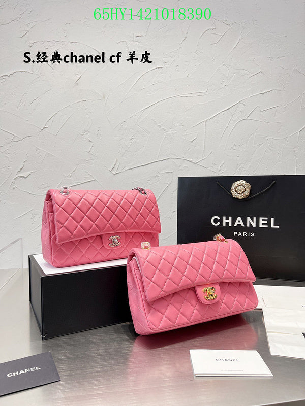 Glami - CHL Bags - 2077