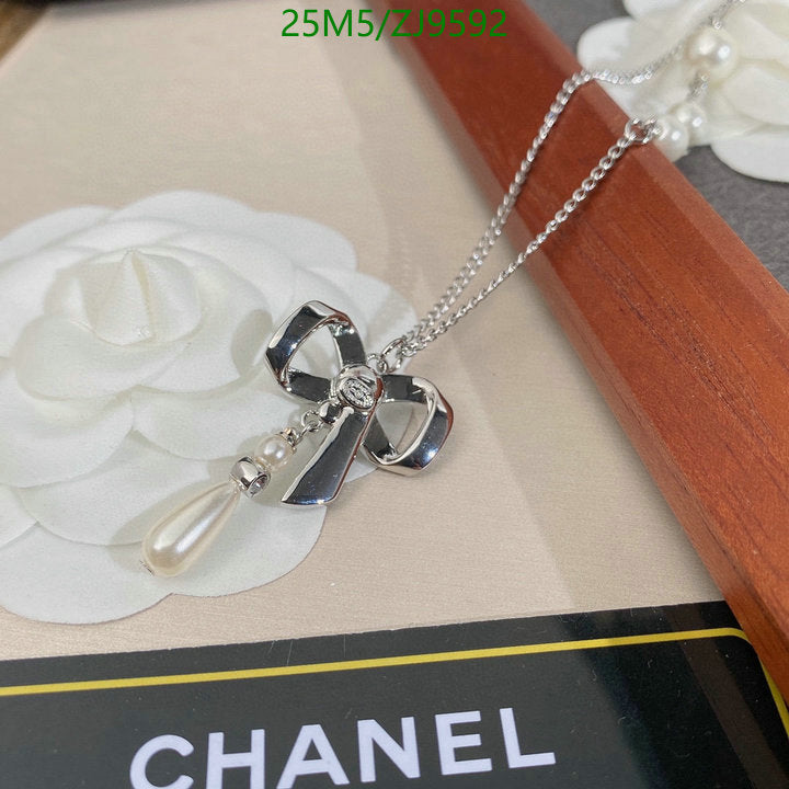 SAMC - CHL Jewelry - 882