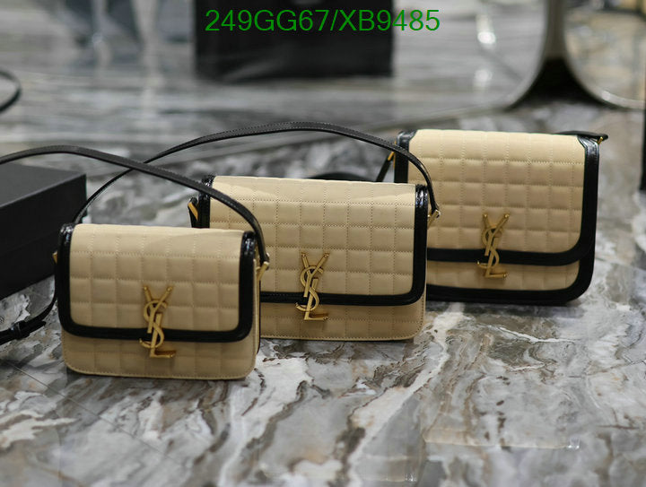 SAMC - YLS Bags - 276
