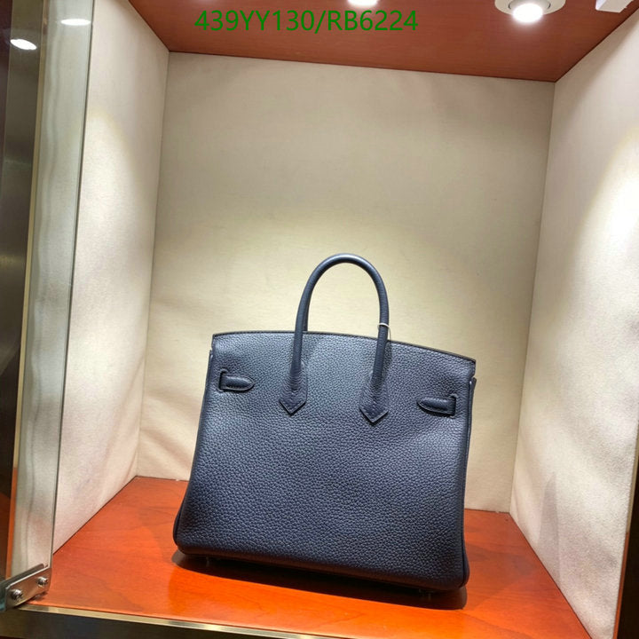 SAMC - HMS Bags - 429