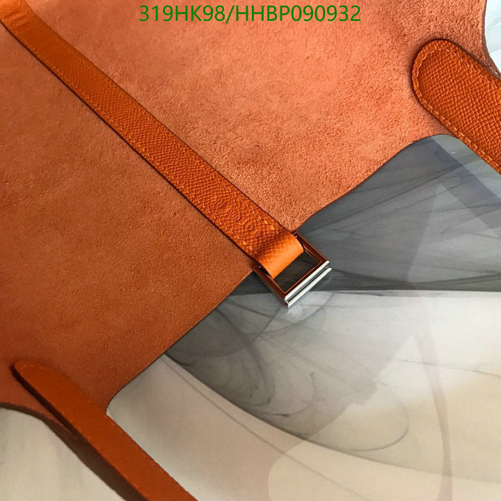 SAMC - HMS Bags - 501