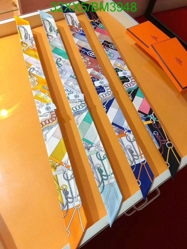 SAMC - HMS Scarves - 230