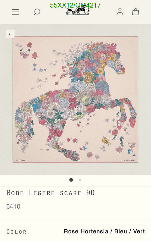 SAMC - HMS Scarves - 619
