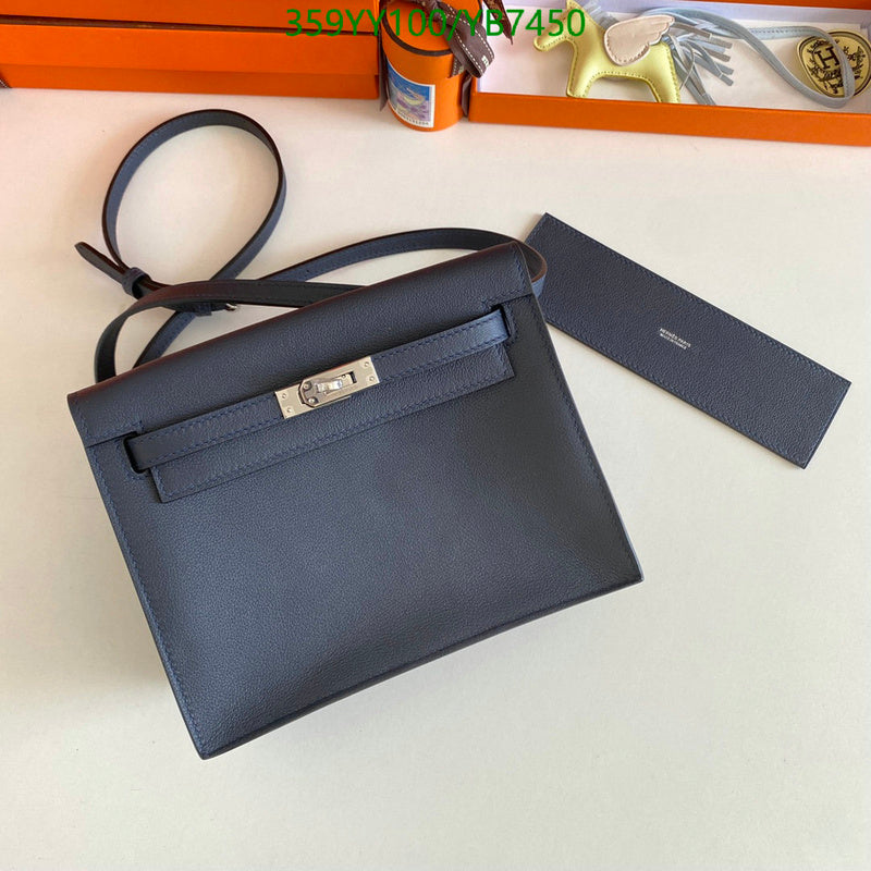 SAMC - HMS Bags - 503