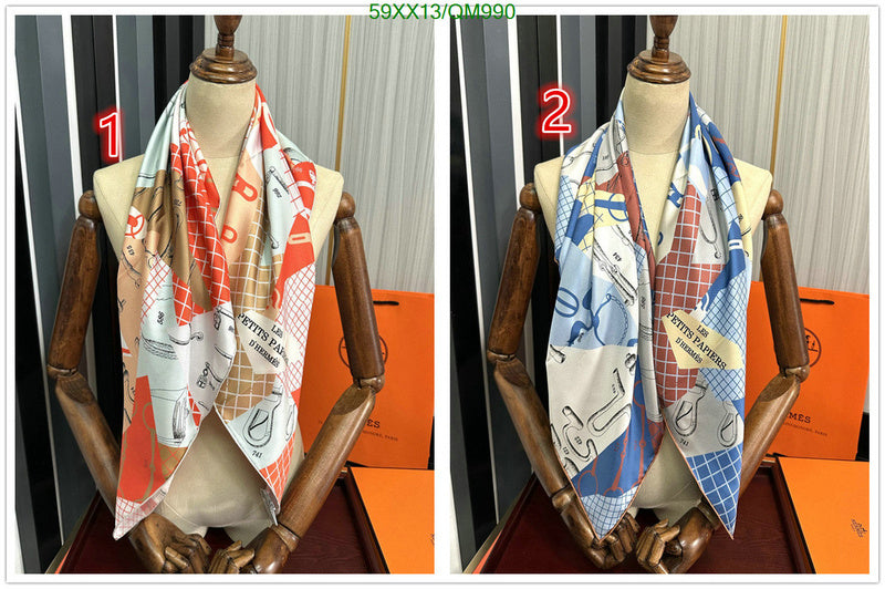 SAMC - HMS Scarves - 537