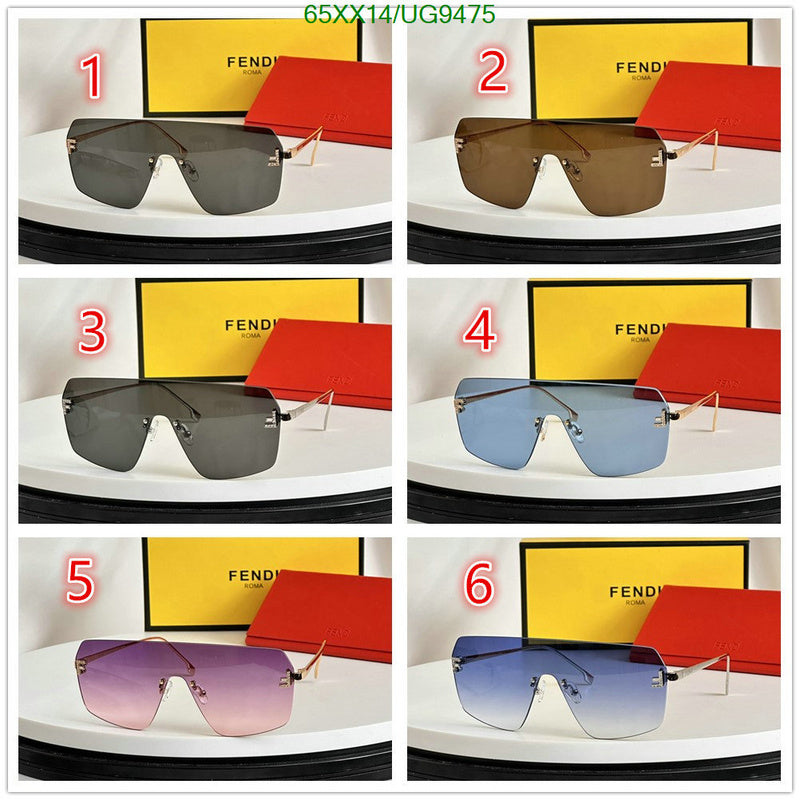 SAMC - FDE Glasses - 038