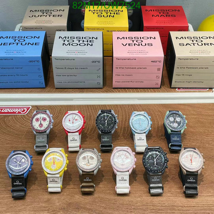 SAMC - OG Watches - 041