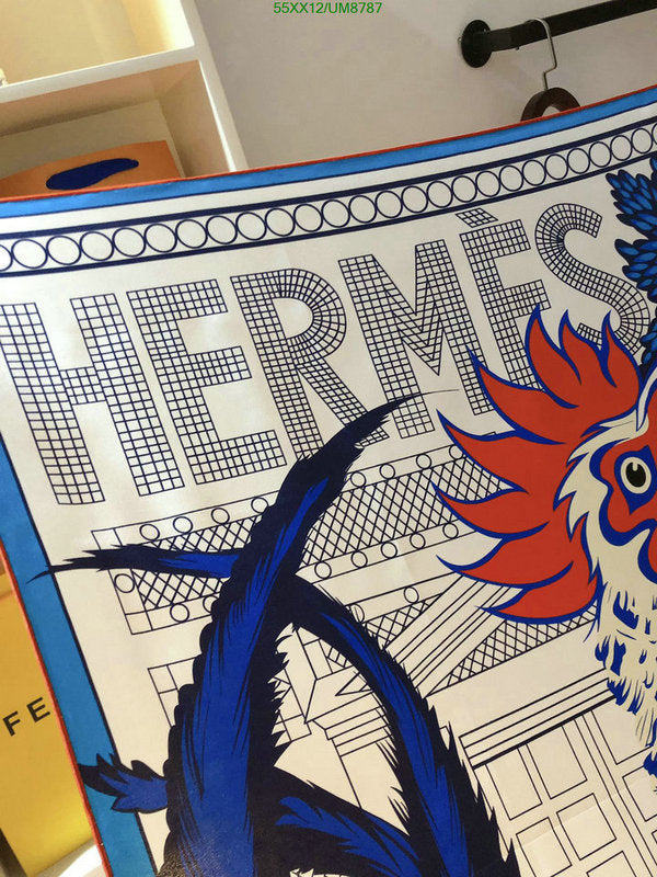 SAMC - HMS Scarves - 353