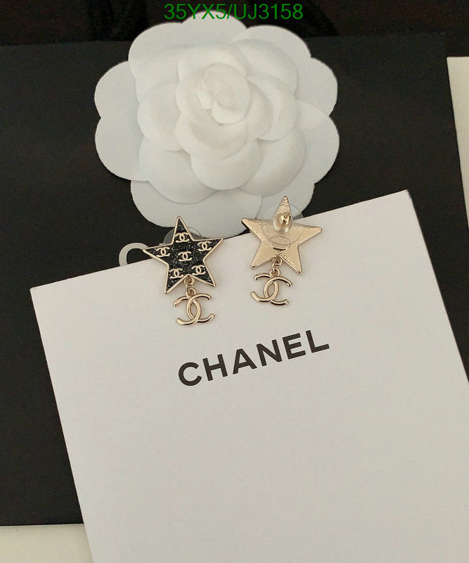 SAMC - CHL Jewelry - 687