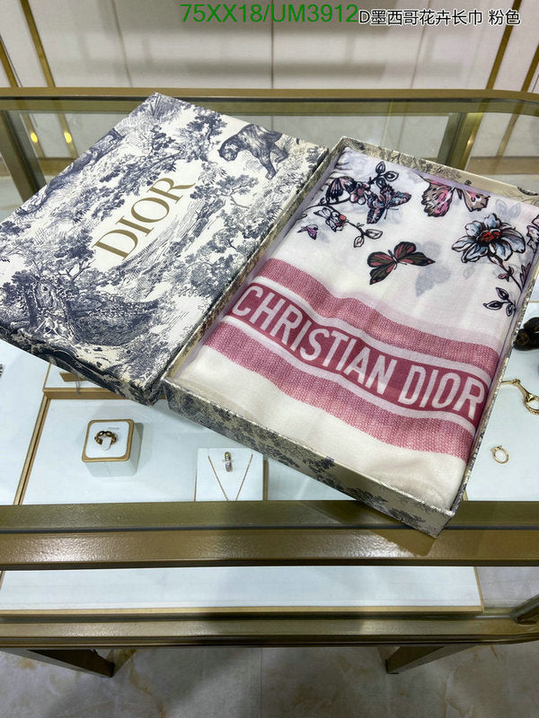 SAMC - DOR Scarves - 197