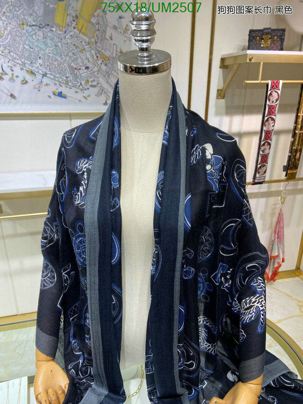 SAMC - CHL Scarves - 467