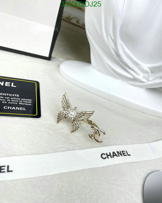 SAMC - CHL Jewelry - 384