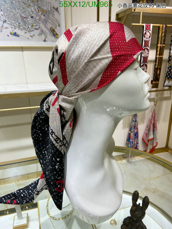 SAMC - CHL Scarves - 472