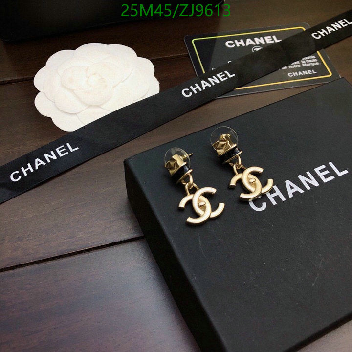 SAMC - CHL Jewelry - 878