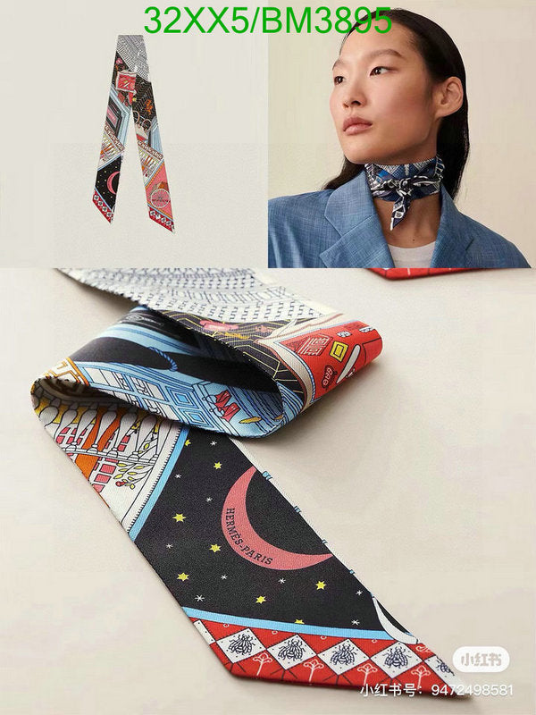 SAMC - HMS Scarves - 286