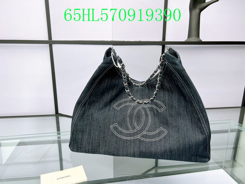 Glami - CHL Bags - 2236