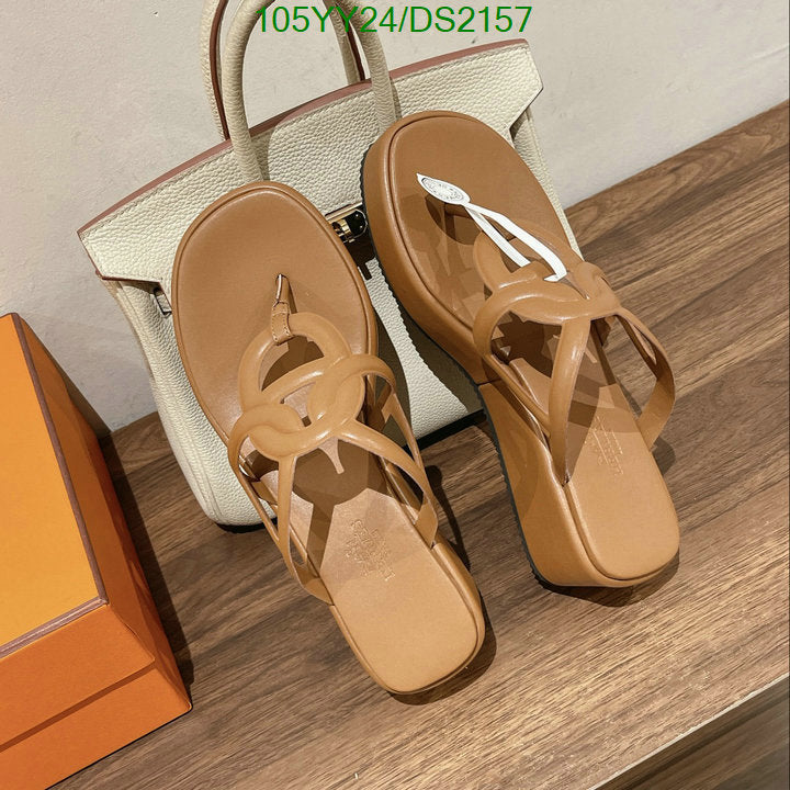 SAMC - HMS Women Shoes - 085