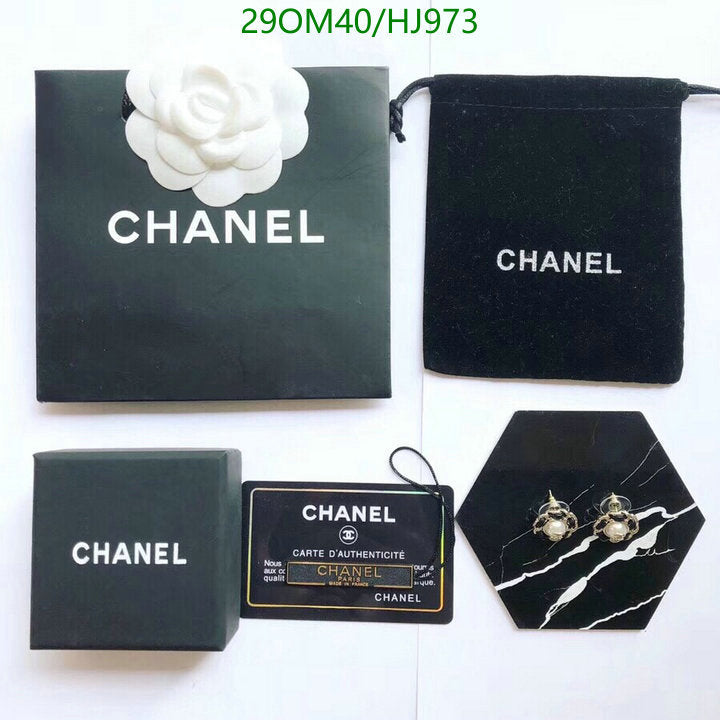 SAMC - CHL Jewelry - 743