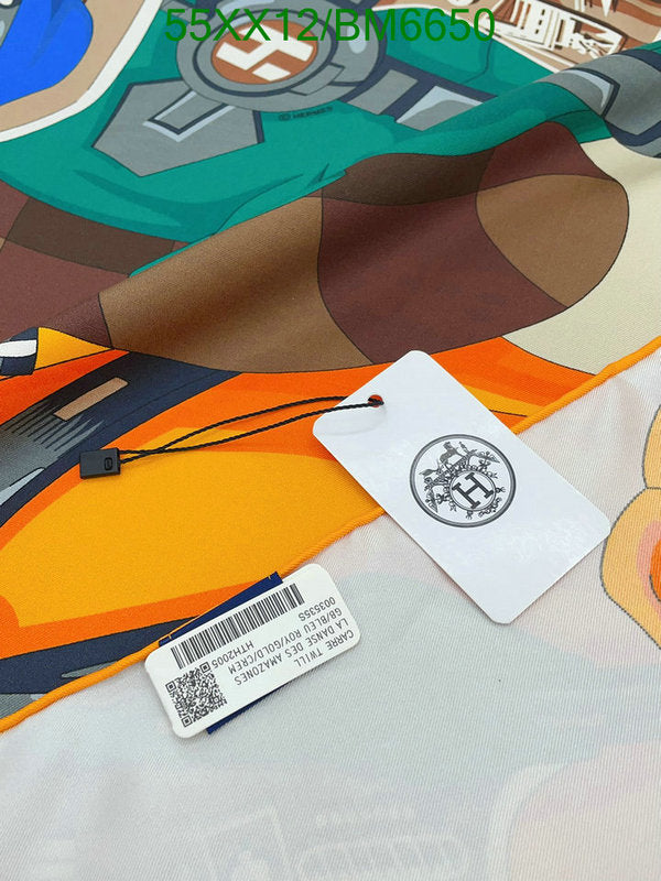 SAMC - HMS Scarves - 157