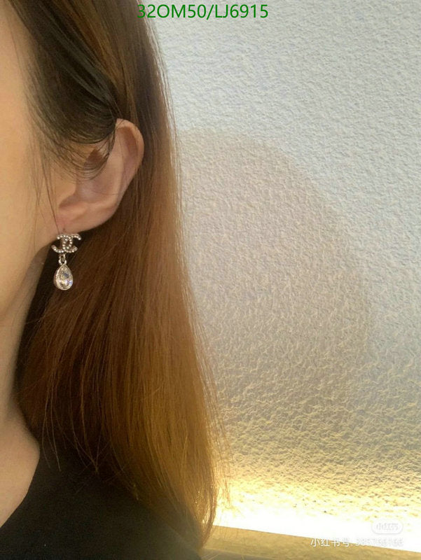 SAMC - CHL Jewelry Earrings - 611