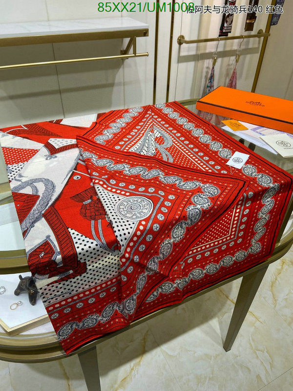 SAMC - HMS Scarves - 509