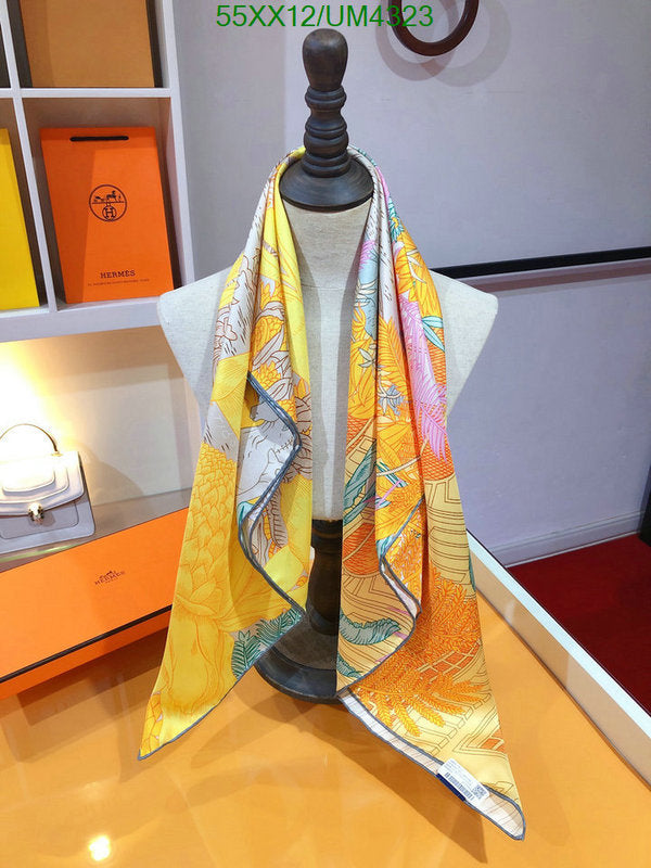 SAMC - HMS Scarves - 449