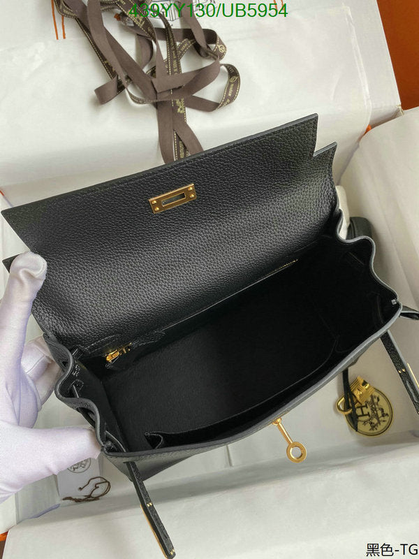 SAMC - HMS Bags - 411