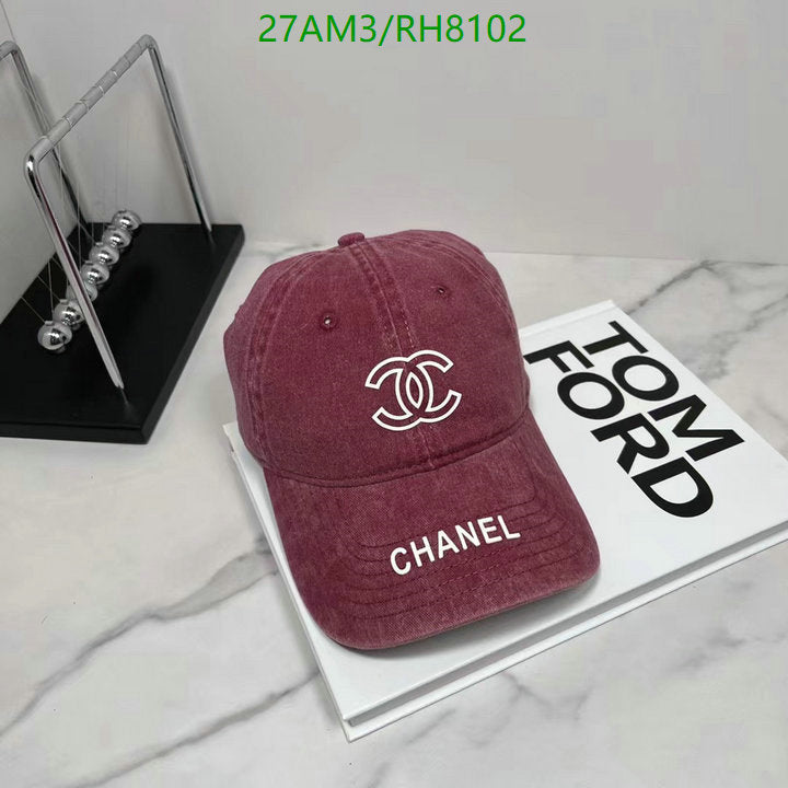 SAMC - CHL Caps & Hats - 246