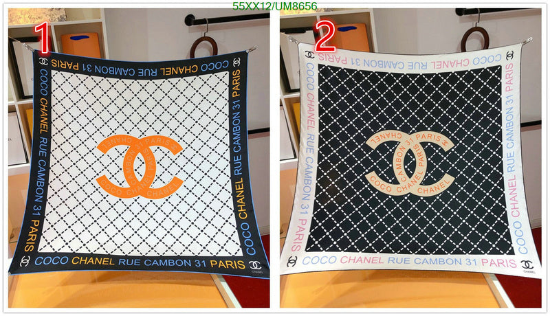SAMC - CHL Scarves - 277