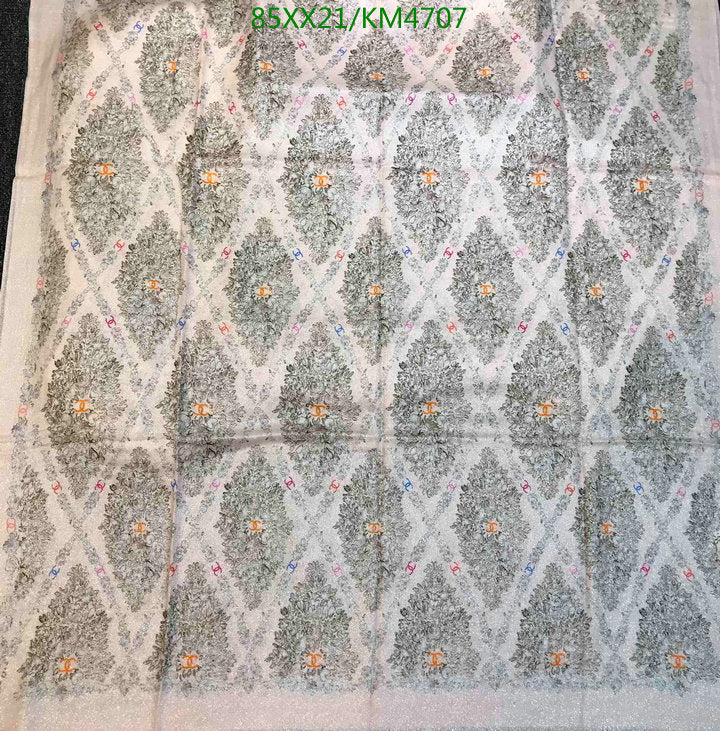 SAMC - CHL Scarves - 960