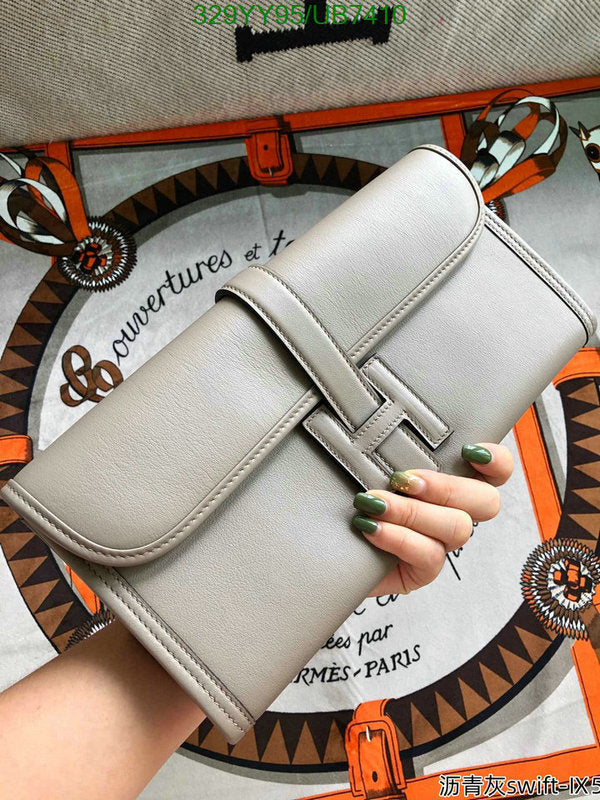 SAMC - HMS Bags - 360