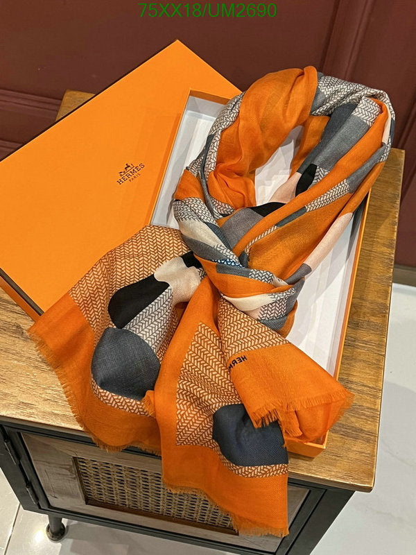 SAMC - HMS Scarves - 468